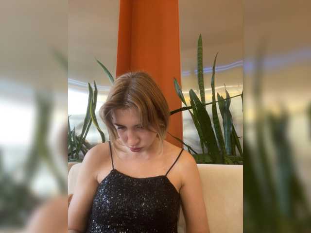 alizii