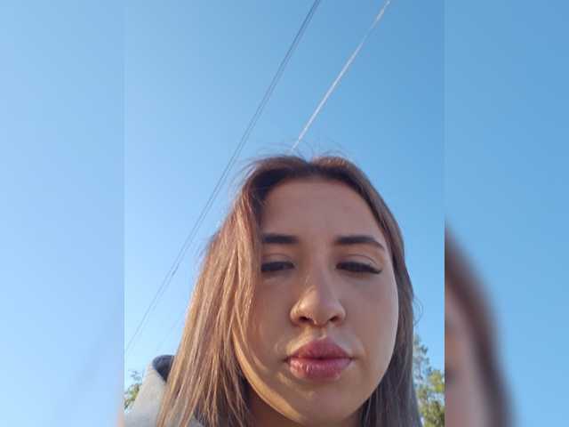 alizii