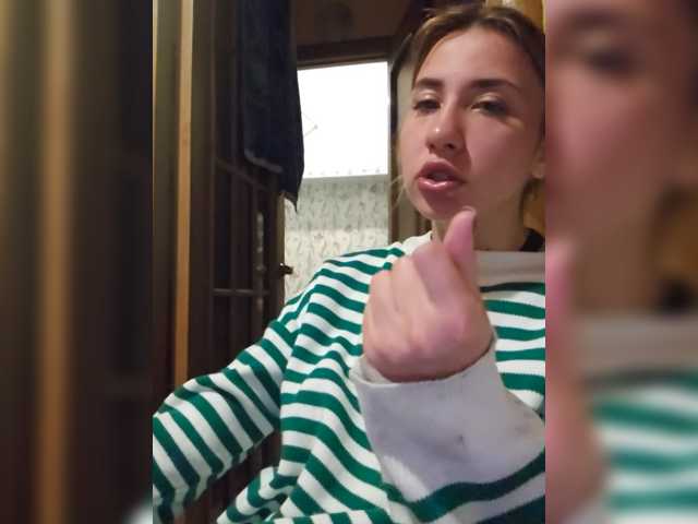 alizii
