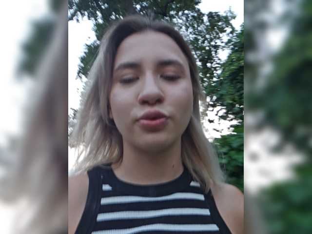 alizii