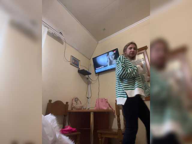 alizii live cam preview