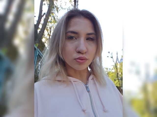 alizii