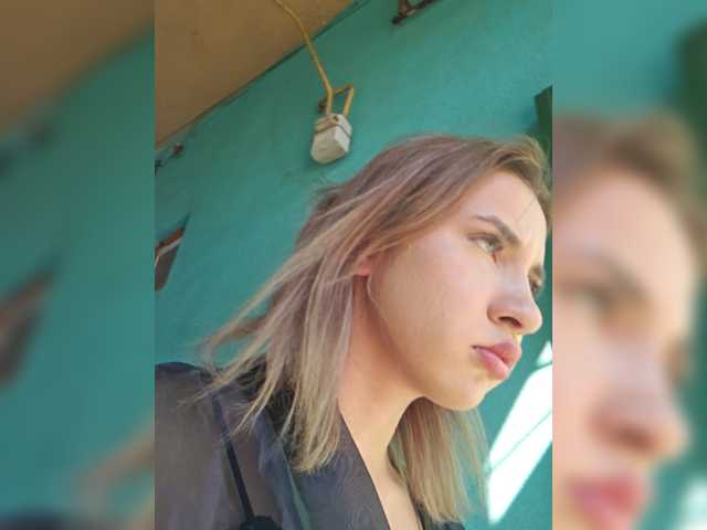 alizii