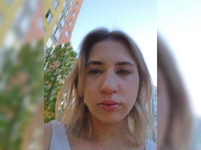 alizii