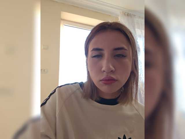 alizii