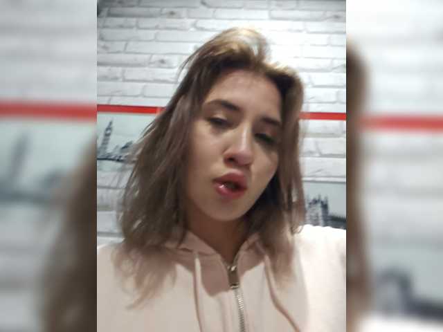 alizii