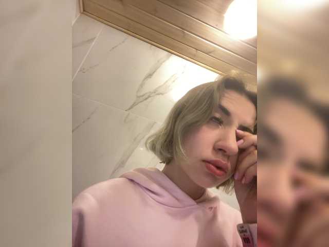 alizii