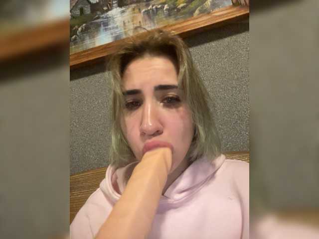 alizii