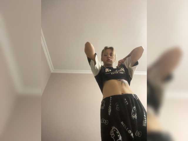 alizii