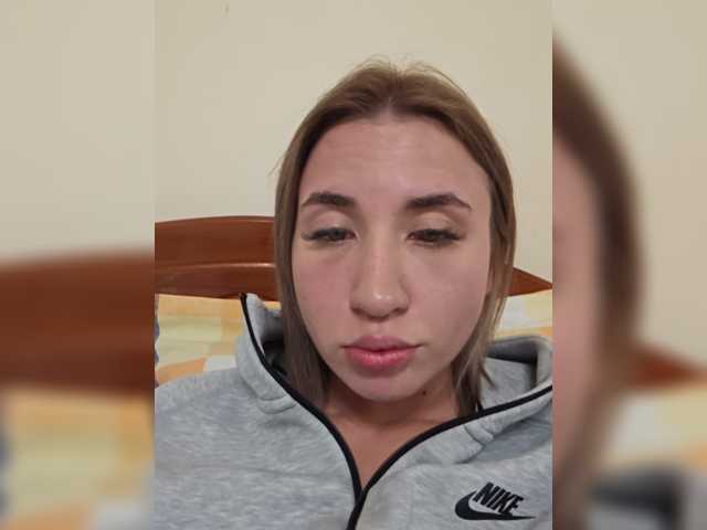 alizii