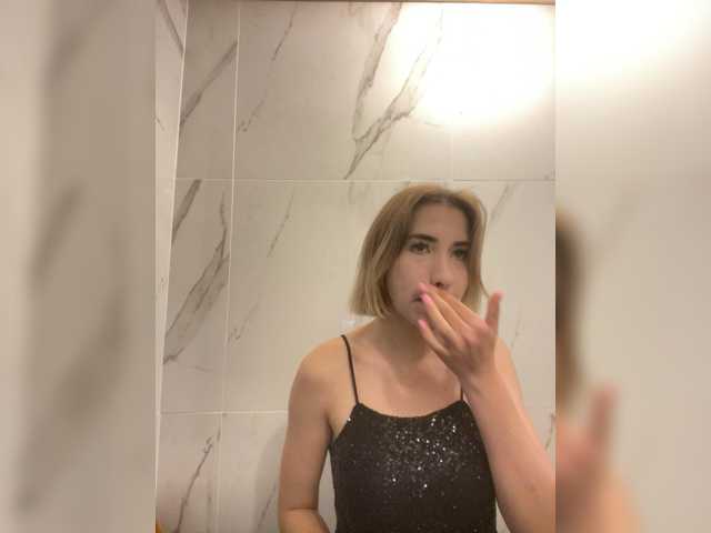 alizii