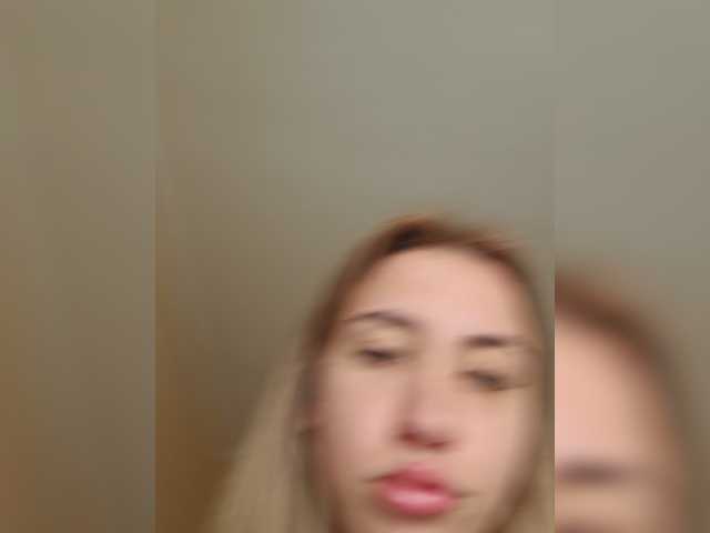 alizii