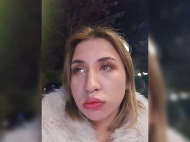 alizii