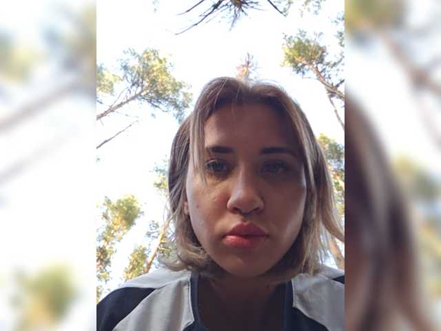 alizii