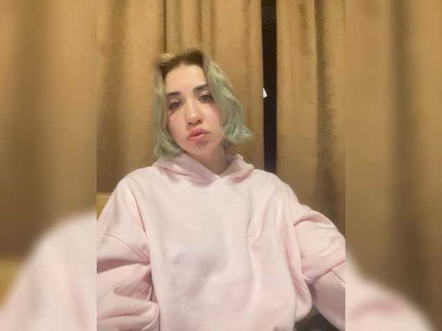 alizii