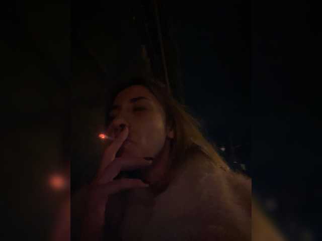 alizii