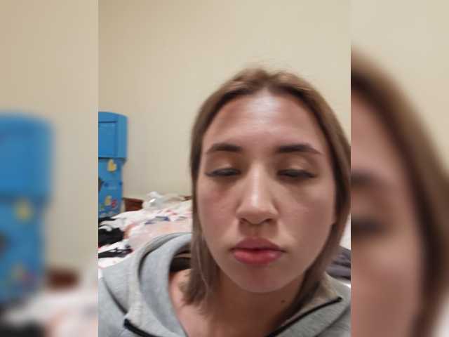 alizii