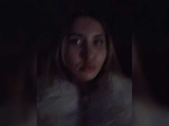 alizii