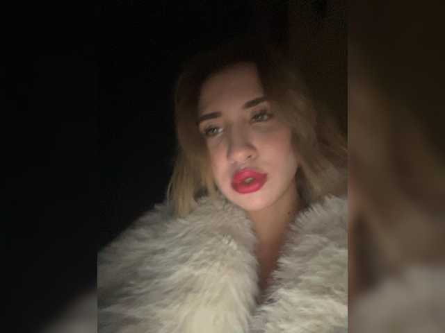 alizii