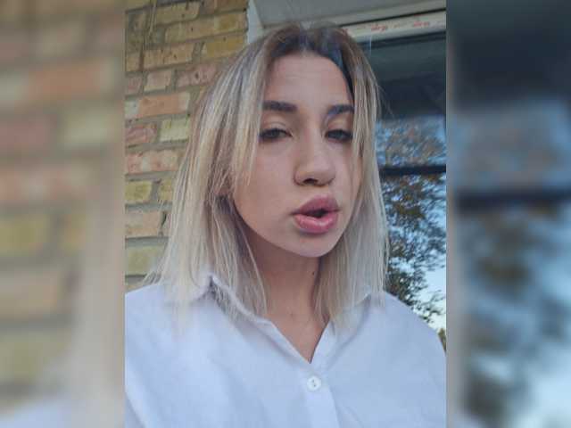 alizii