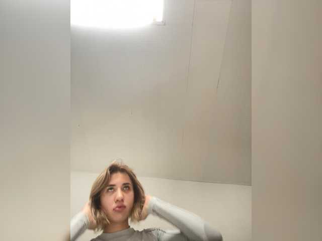 alizii live cam on BongaCams