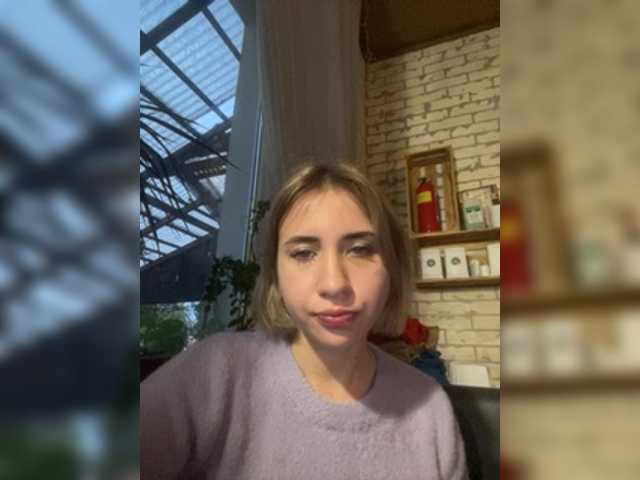 alizii live cam on BongaCams