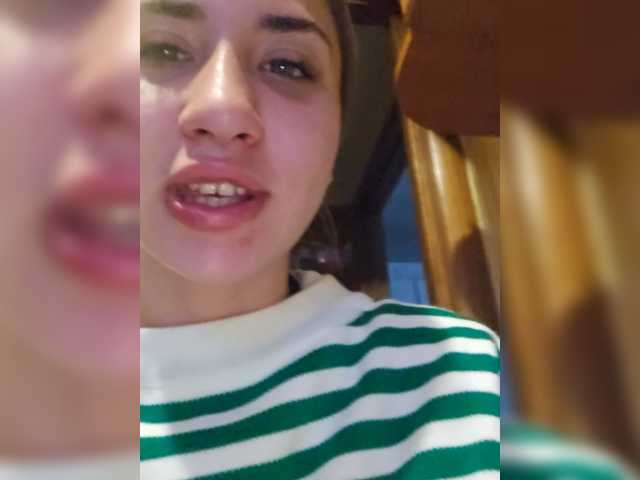 alizii