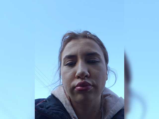 alizii