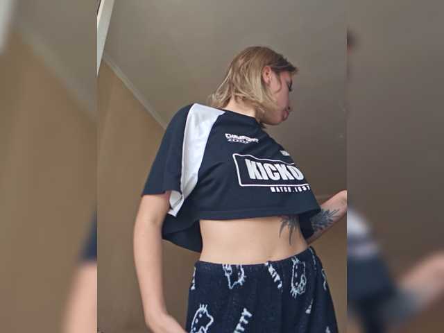 alizii live cam on BongaCams
