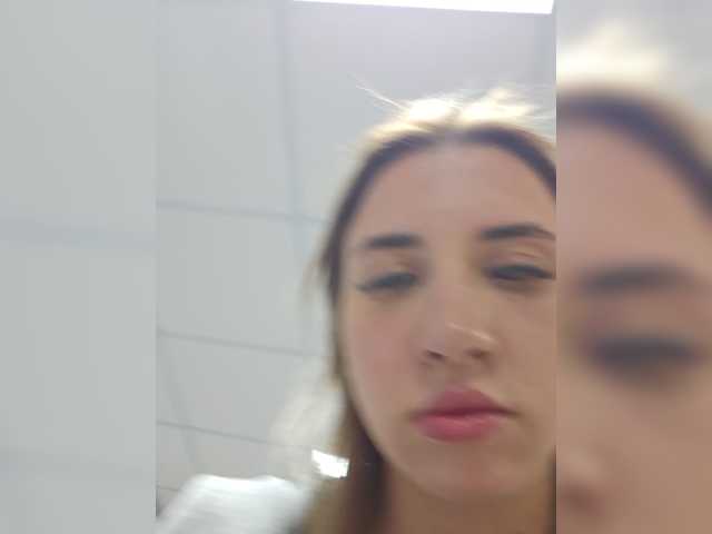 alizii