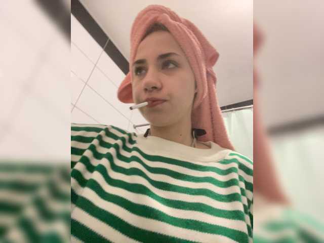 alizii