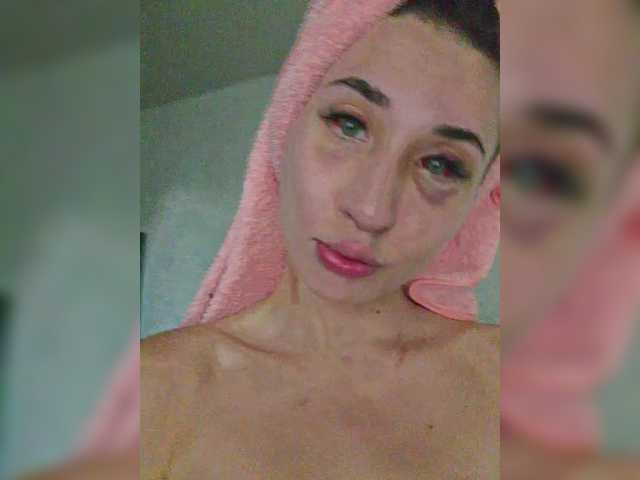 alizii live cam on BongaCams