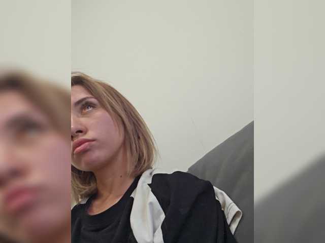 alizii