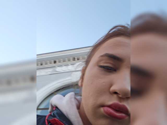 alizii