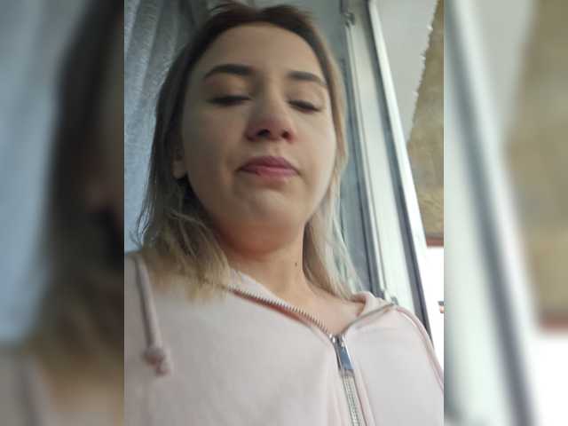 alizii