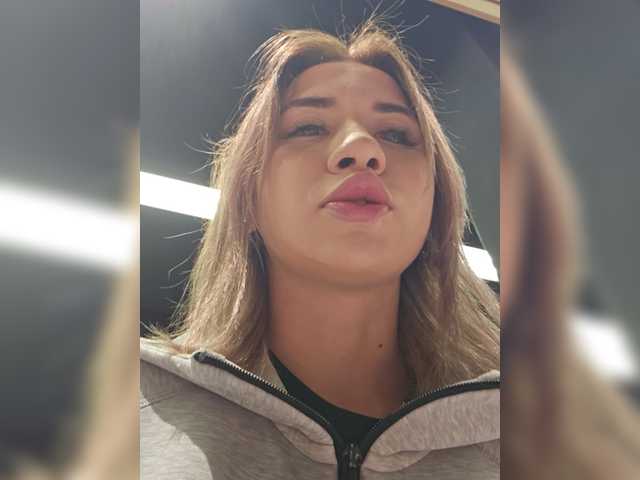 alizii