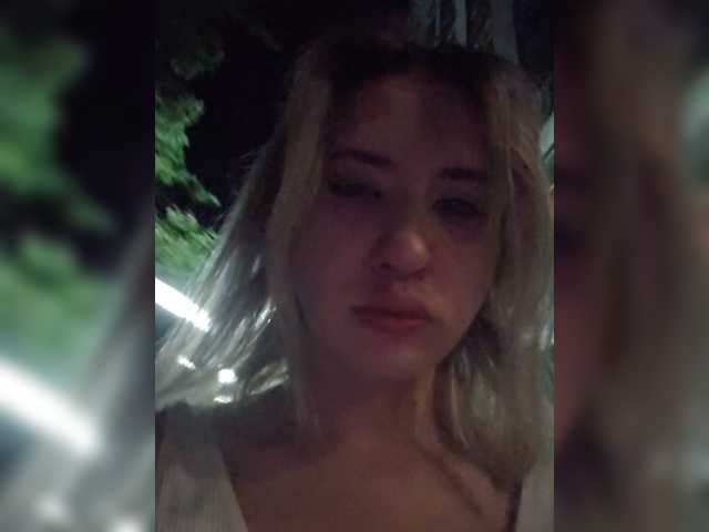 alizii