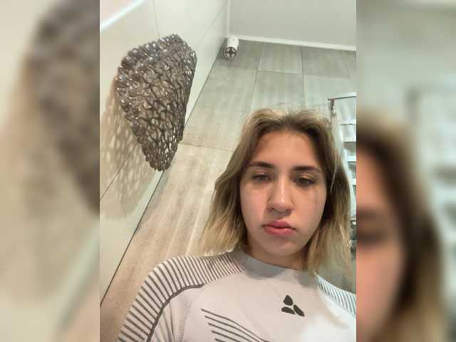 alizii, en directo ahora en BongaCams