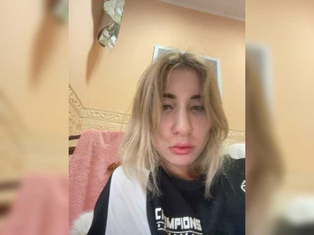 alizii live cam on BongaCams