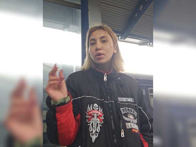 alizii