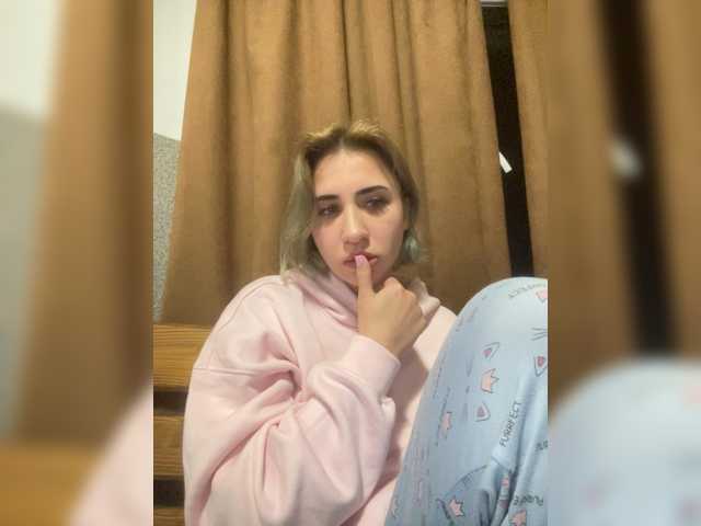alizii