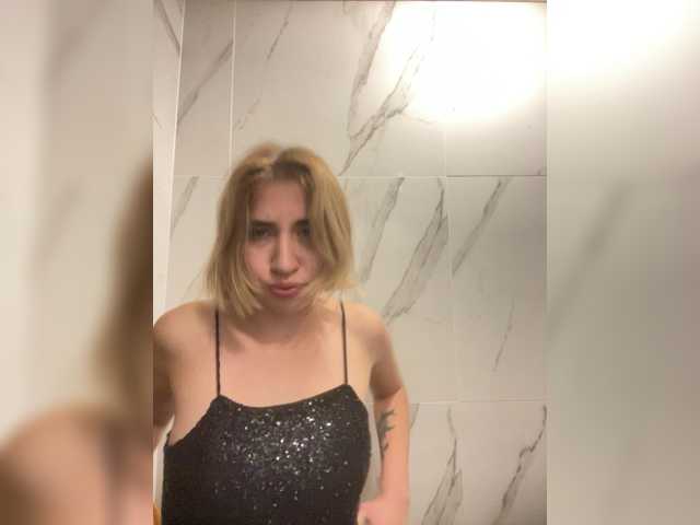 alizii