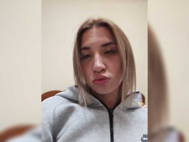 alizii