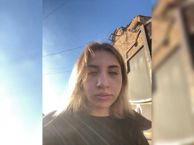 alizii