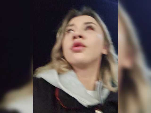 alizii