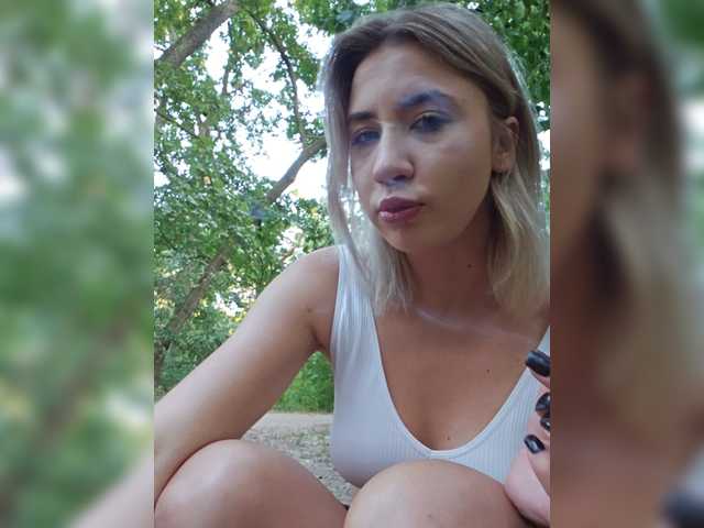 alizii live cam on BongaCams