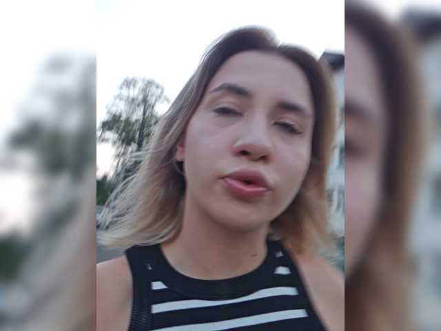 alizii
