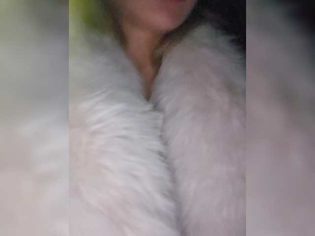 alizii