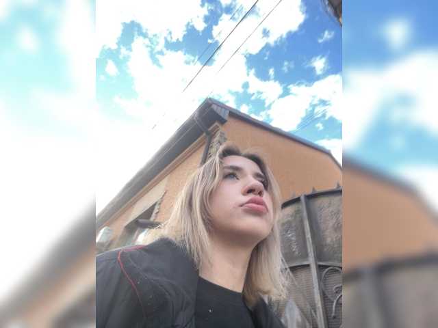 alizii