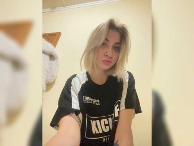 alizii
